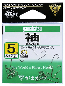 Крючки с лопаткой Gamakatsu Sode Size 5  с бородкой
