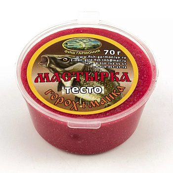 Тесто готовое Фиш Гармония "горох+манка" (мастырка) тутти-фрутти