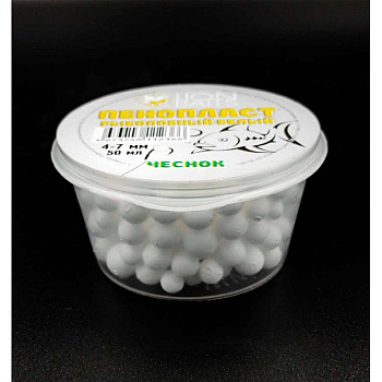 Пенопласт рыболовный Lion Baits белый  Garlic 4-7мм 50 г (Чеснок) 