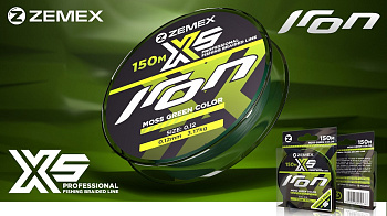 Плетеный шнур Zemex IRON X5   150м 6,91кг/0,18мм (Зелёный) 