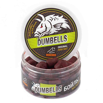 Бойлы тонущие Minenko Насадочные в дипе DUMBELLS Sourсe 14x20мм  150 г (Соурс) 